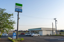 ファミリーマート 龍ヶ崎平台店