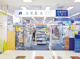 ARKA drug(アルカドラッグ) 西神南店の画像