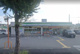 ファミリーマート 尾浜町店の画像