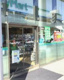 ファミリーマート 南麻布三丁目店の画像
