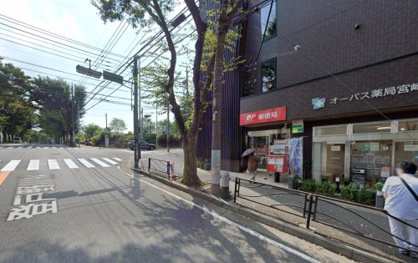 川崎宮前平郵便局の画像1