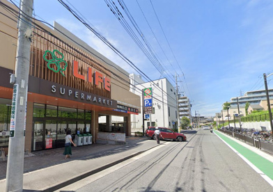 ライフ宮崎台店の画像1