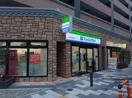 ファミリーマート 今津水波町店