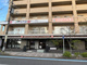 元町珈琲　東新潟の離れの画像
