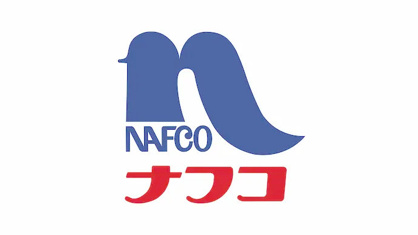 ホームプラザナフコ 宇部店の画像1