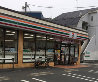 セブンイレブン 横浜矢向6丁目店の画像1