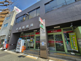 荏原郵便局