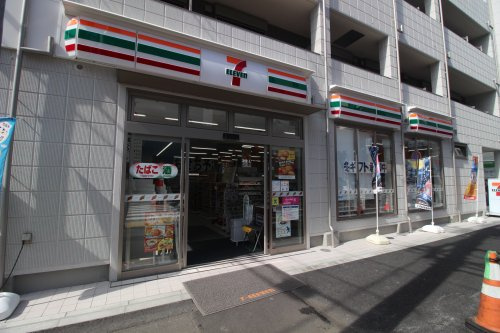セブンイレブン横須賀日の出町1丁目店