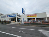 ホームセンター コーナンPRO世田谷八幡山店