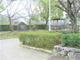 城西公園の画像