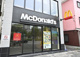 マクドナルド 勝どき駅前店の画像