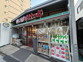 コンビニエンスストア まいばすけっと 北品川駅東店
