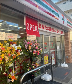 セブンイレブン 目黒本町6丁目店の画像1