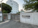 幼稚園 品川区立台場幼稚園