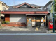 市川大野郵便局の画像