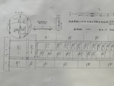 ファミリーマート 武蔵村山残堀店の画像2