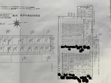 ファミリーマート 武蔵村山残堀店の画像4
