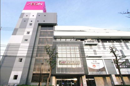 AEONSTYLE(イオンスタイル) 板橋前野町店の画像1