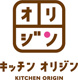キッチンオリジン 赤羽岩淵店の画像
