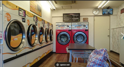コインランドリーふかふか酒々井店の画像1