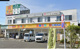 ぱぱす薬局本一色店の画像
