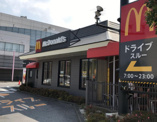 マクドナルド 356印西店