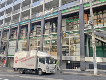 ビオセボン　恵比寿店の画像1
