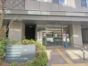 新橋保育園の画像1