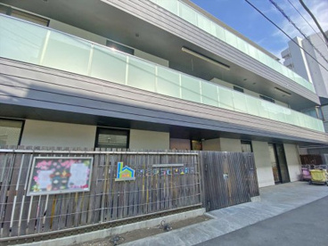 渋谷東ちとせ保育園の画像1