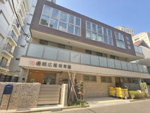 遍照広尾保育園