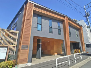 渋谷区立渋谷保育園の画像1