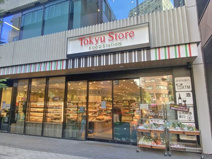 東急ストアフードステーション渋谷キャスト店