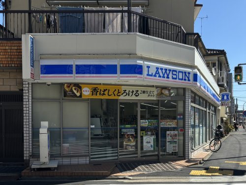 ローソン 渡田向町店