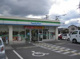 ファミリーマート 和泉唐国店の画像