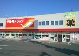 ツルハドラッグ 和泉のぞみ野店の画像1