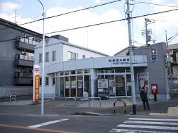 和泉信太郵便局の画像1