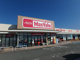 マックスバリュ 鳥栖村田店の画像