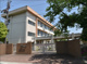 豊中市立桜井谷小学校の画像