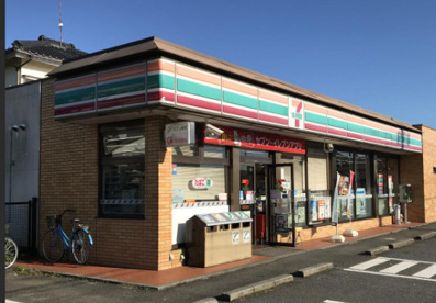 セブンイレブン 成田西三里塚店の画像1