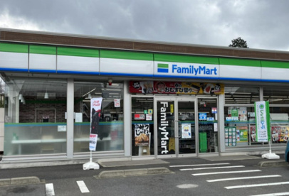 ファミリーマート 成田西三里塚店の画像1