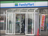 ファミリーマート 成田本城店