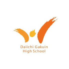 第一高等学院名古屋校の画像1