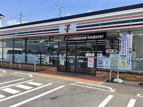 セブンイレブン茨城利根店の画像1
