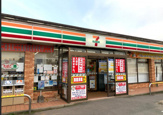 セブンイレブン 旭鎌数工業団地入口店
