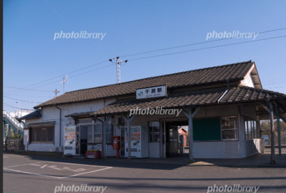 干潟の画像1
