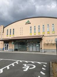 JAいずみのくずのは支店の画像1