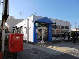 和泉池上郵便局の画像1