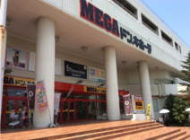 MEGAドン・キホーテ桐生店