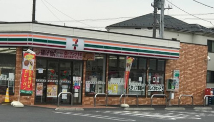 セブンイレブン 三郷新和3丁目店の画像1