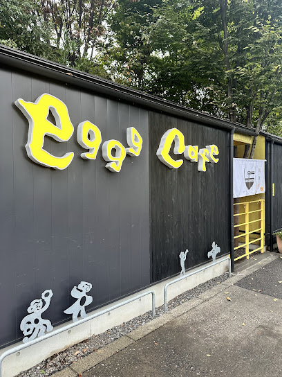 eggg Parkの画像
